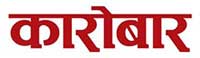 Karobar Daily
